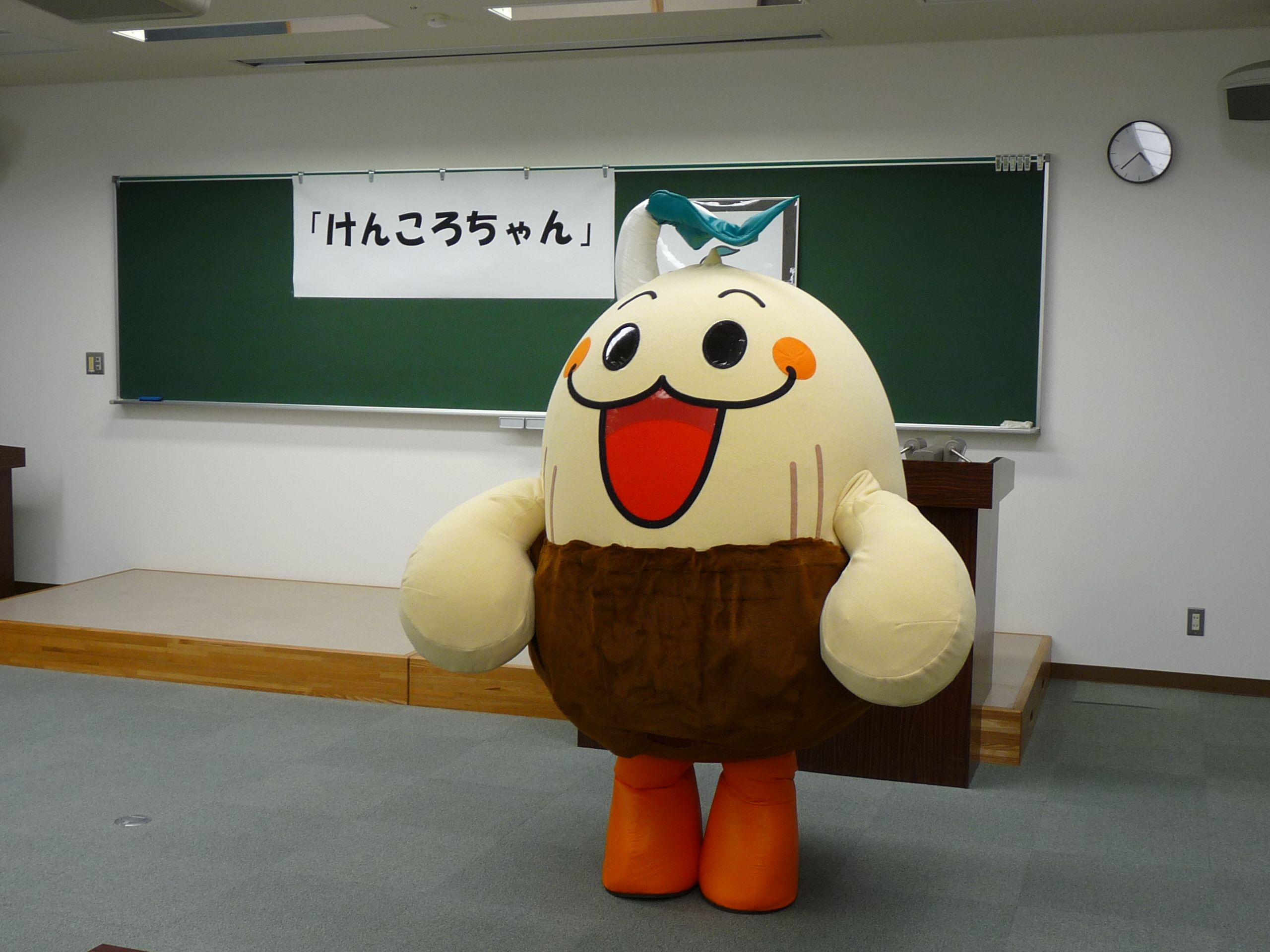 けんころちゃん